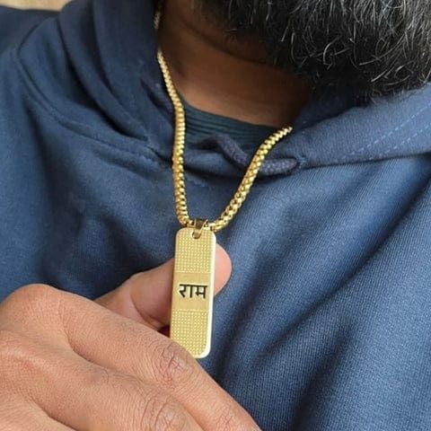 Gold Plated Ram Naam Necklace Spiritual Jewellery For Men and&nbsp; Stainless Steel 24"