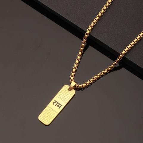 Gold Plated Ram Naam Necklace Spiritual Jewellery For Men and&nbsp; Stainless Steel 24"