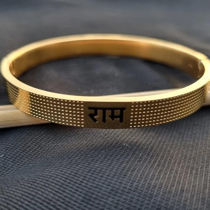 Stainless Steel Gold Plated Ram Kada Goldplated Metal Kada