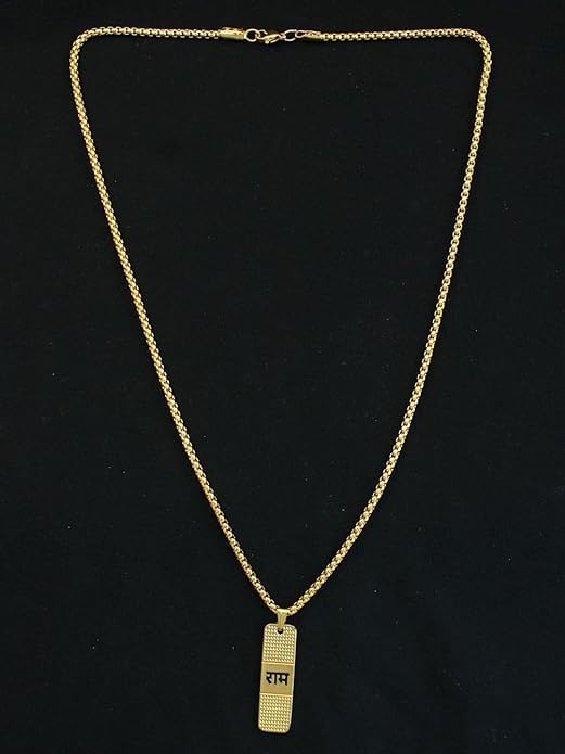 Gold Plated Ram Naam Necklace Spiritual Jewellery For Men and&nbsp; Stainless Steel 24"