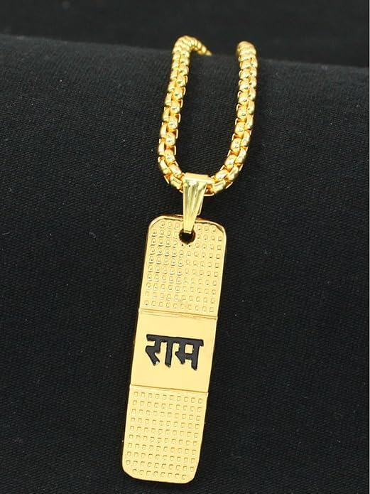 Gold Plated Ram Naam Necklace Spiritual Jewellery For Men and&nbsp; Stainless Steel 24"