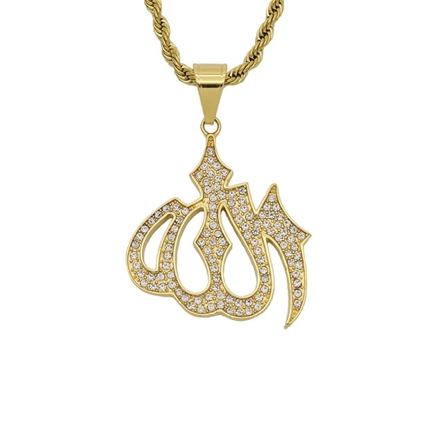 Almighty Allah God Muslim Islamic Big Symbol Gold Plated Brass Locket Pendant with 24inch Twist Rope Chain for Men's & Boys